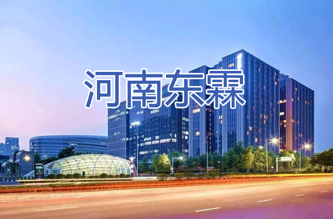 中央空調(diào)風(fēng)道清洗 讓企業(yè)室內(nèi)環(huán)境保持清新