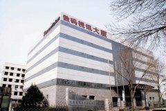 北京數(shù)碼視訊科技股份有限公司中央空調(diào)維修保養(yǎng)、末端設計安裝