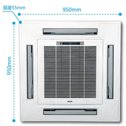 奧克斯中央空調(diào)漏水怎么辦？如何解決