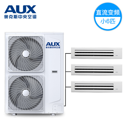 疫情期如何防止交叉感染？中央空調(diào)清洗注意事項